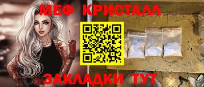 винт Комсомольск-на-Амуре