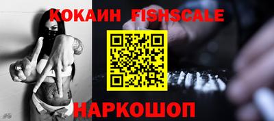 мет Конаково