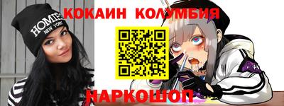 мет Конаково