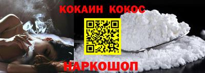 таблы Коммунар