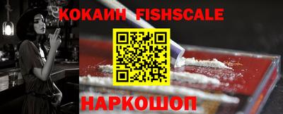 мет Конаково