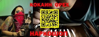 мет Конаково