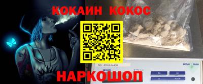 таблы Коммунар