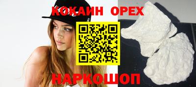 таблы Коммунар