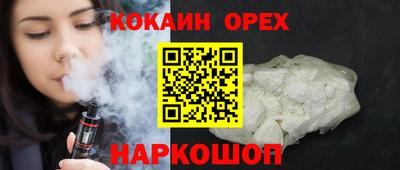 таблы Коммунар