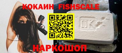 мет Конаково