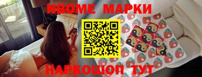 мет Конаково
