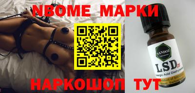 мет Конаково
