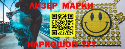 мет Конаково