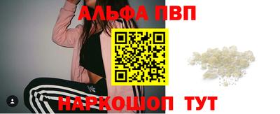 таблы Коммунар