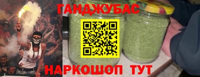 мет Конаково