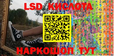 таблы Коммунар