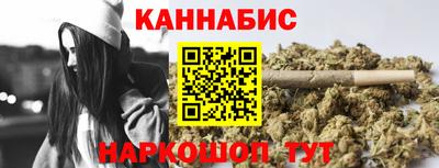 мет Конаково