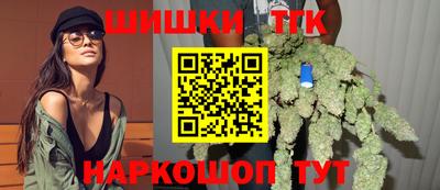 мет Конаково