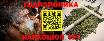 таблы Коммунар