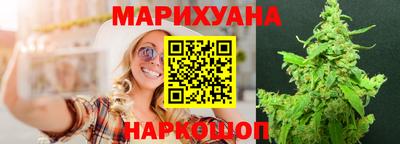 винт Комсомольск-на-Амуре