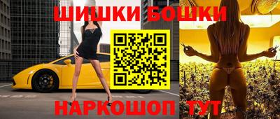 таблы Коммунар