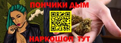 таблы Коммунар