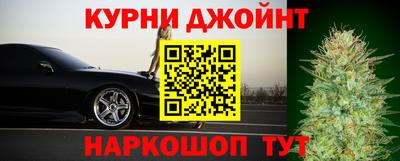 винт Комсомольск-на-Амуре