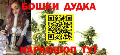 мет Конаково