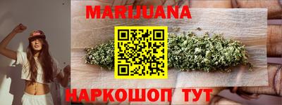 таблы Коммунар