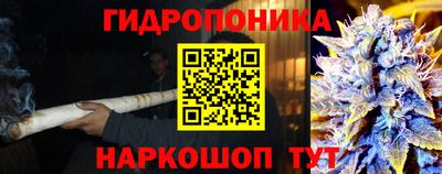 винт Комсомольск-на-Амуре
