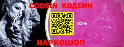 мет Конаково