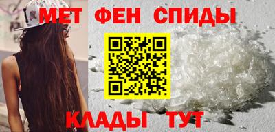 таблы Коммунар