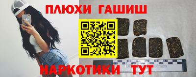 таблы Коммунар